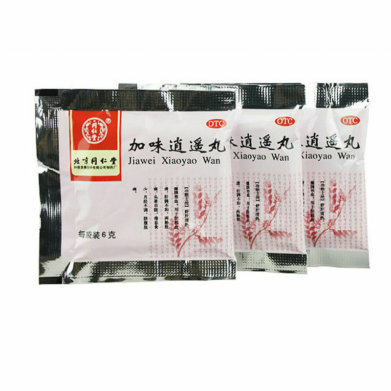 同仁堂加味逍遥丸  Tongrentang (10 Bags) - 3 Boxes Main image