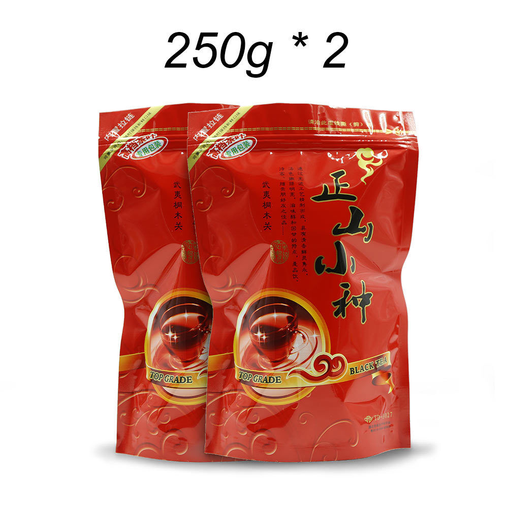 Zheng Shan Xiao Zhong Lapsang Souchong Black Tea Wuyi Hongcha China Red Tea