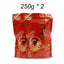 Zheng Shan Xiao Zhong Lapsang Souchong Black Tea Wuyi Hongcha China Red Tea