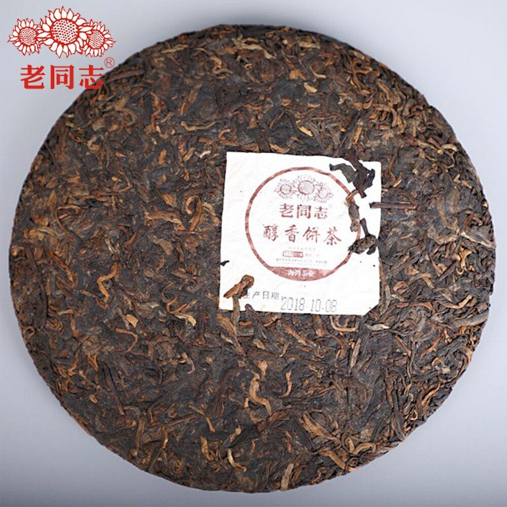 Anning Haiwan Chun Xiang Bing Cha Batch 181 Pu Erh 2018 Ripe Puer Tea 357g
