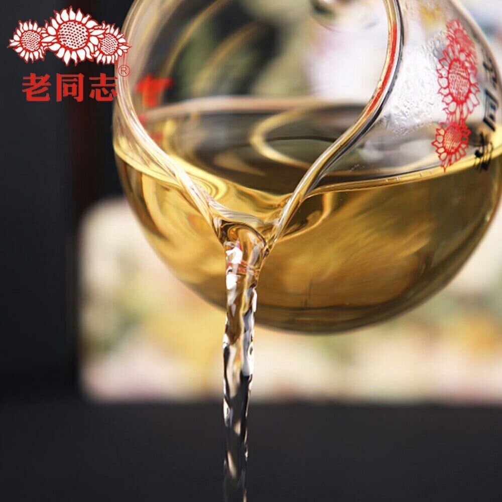 High Quality Natural Tea "Zhu Yuan Yu Run" Cha Puerh Haiwan 2019 Sheng Puerh400g