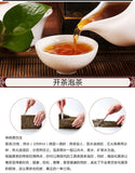Hunan Anhua Black Tea Anhua Baishaxi 1953 Fucha Golden Flower Dark Tea 338g