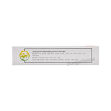 Tongrentang Lingqiao Jieduwan 同仁堂羚翘解毒丸