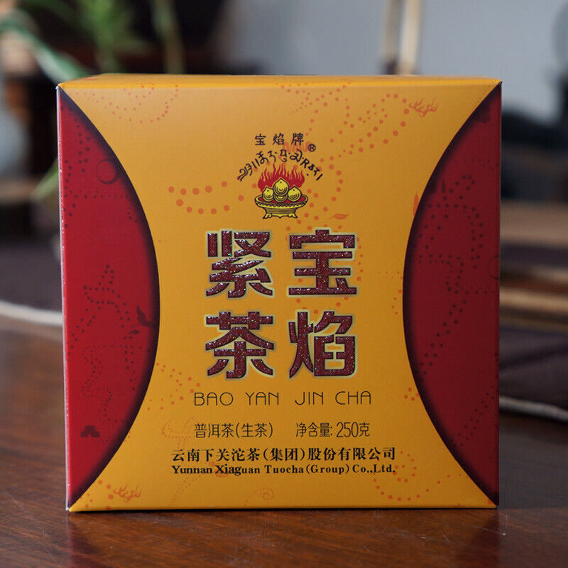Pu Er Tea Bao Yan Jin Cha Xiaguan Pu Erh Tea Mushroom Tuo Cha Cha Tuocha 250g Secondary image