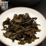 Baishaxi 1953 Hei Cha Royal Fu Cha Dark Tea Top-grade Golden Flower Tea 318g