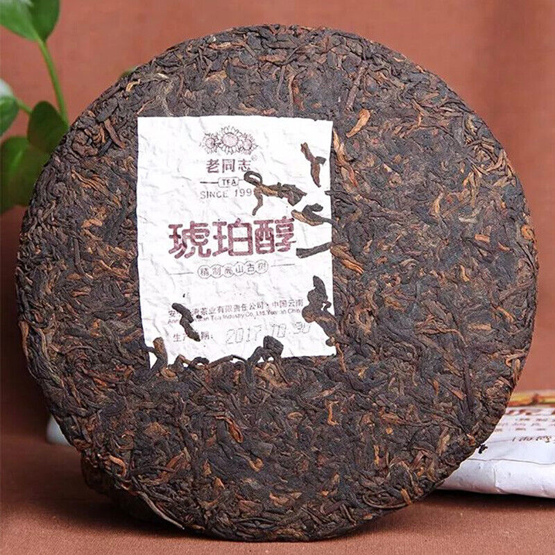 Ripe Pu-erh Authentic Hu Po Chun Amber Haiwan Old Comerade Puer Tea Cake 357g Secondary image