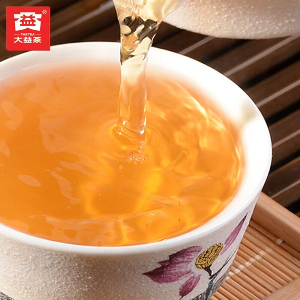 TAETEA Yunnna Menghai Batch 201 Sheng Puer Early Spring Cha Puerh Tea 357g