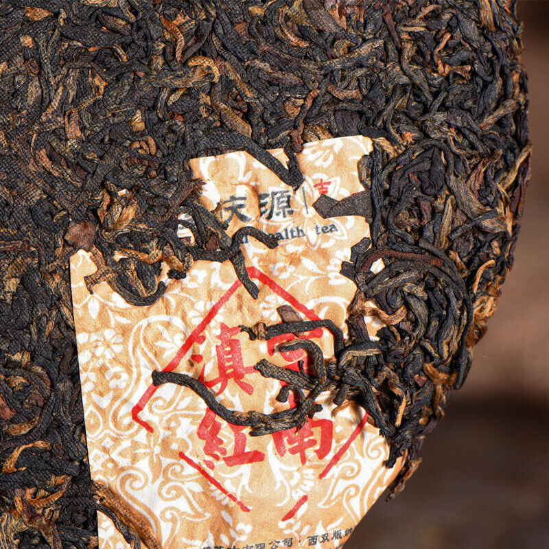 Yunnan Sun Dried Black Tea Ancient Arbor Tree Dian Hong Black Tea Cake 357g Secondary image