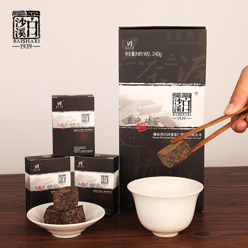 Healthy Drink Instant Assorted Black Tea Brick Anhua Fu Cha Dark Tea 240g