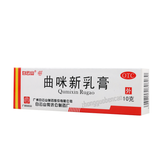 白云山曲咪新乳膏Baiyunshan Qumixinrugao