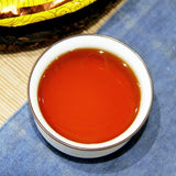 Zhong Cha Ripe Purerh Cake "Year of Rat" Shu Puer 357g