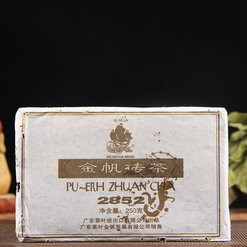 Jinfan Brick Tea 2852 Aged Puer Tea Golden Sail Old Ripe Puer Tea Brick 250g Secondary image