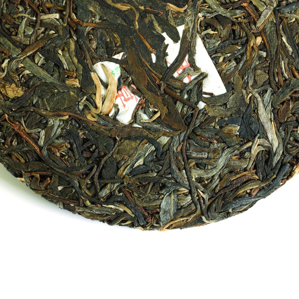 200g Nonpareil Supreme BanZhang Ancient Tree Puer Pu'er Puerh Raw Tea Cake