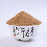 wild powder Yunnan He Shou Wu Foti preparation polygonal polychlorinated 8.8oz