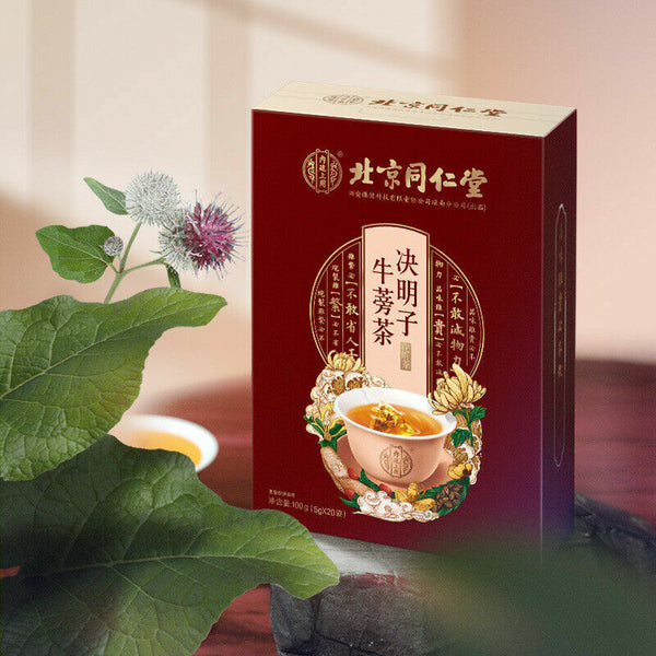 Cassia Burdock Herbs Tea Bag Tongrentang Juemingzi Niubang Herbal Tea5g*20 Bags