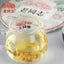 Haiwan YiWu Qi Zi Bing Round YunNan Sheng Puer Cha Puerh Chinese Tea 357g