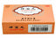 TongRenTang Kun Bao Wan, Menopause Support (50 Tiny Pills x 10 Bags) 北京同仁堂坤宝丸