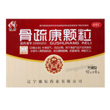 Kangchen Gushukang Keli 康辰骨疏康颗粒