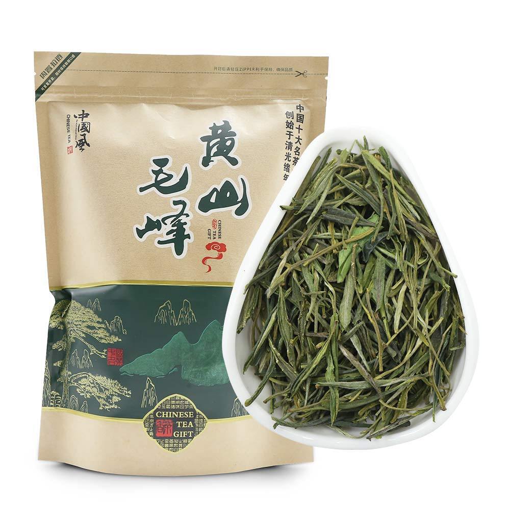 Maofeng High Quality Green Tea Chinese Huang Shan Mao Feng Green Tea Secondary image