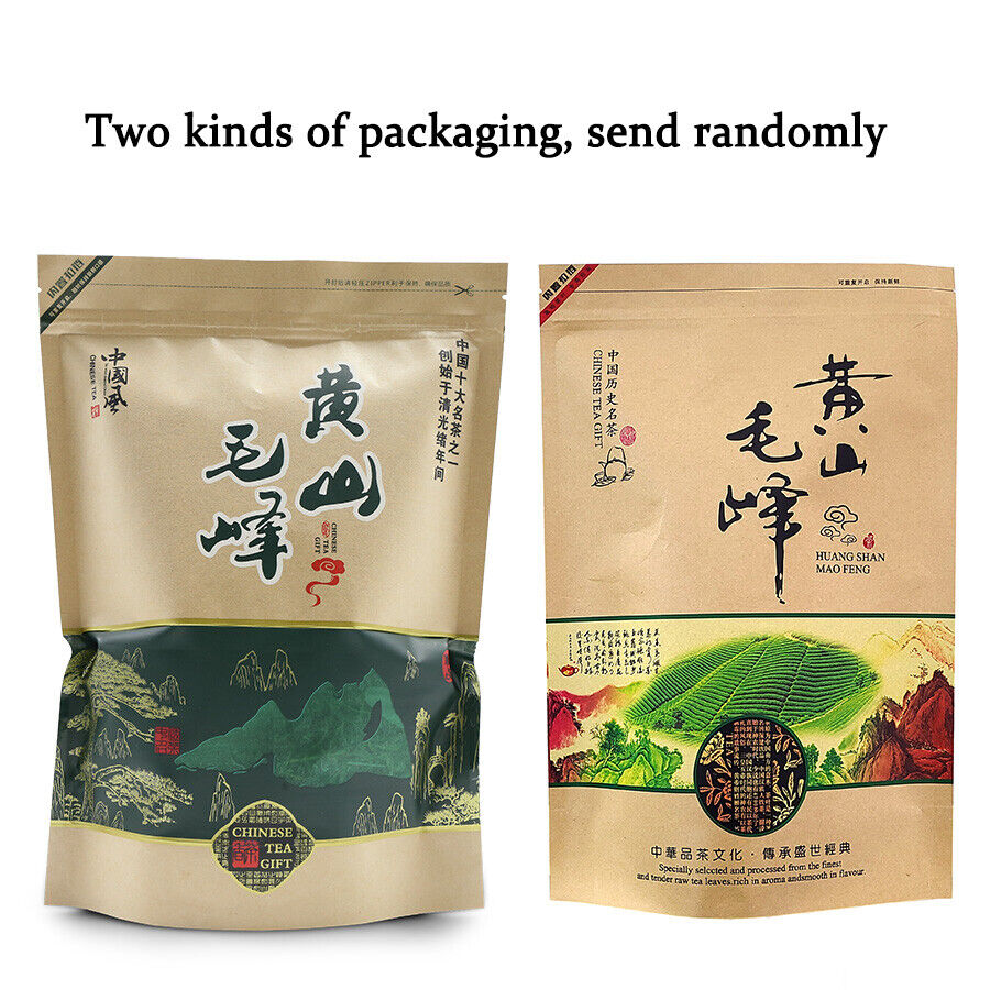 Maofeng High Quality Green Tea Chinese Huang Shan Mao Feng Green Tea