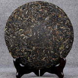 Tea Nannuo Mountain Ancient Tree Cha Puer Pure Material Shen Puerh Tea 357g