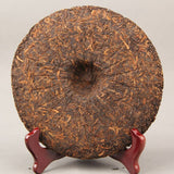 Palace Golden Bud Menghai Taste Shu Puerh Tea Ripe Puer Tea Spring Tea 357g