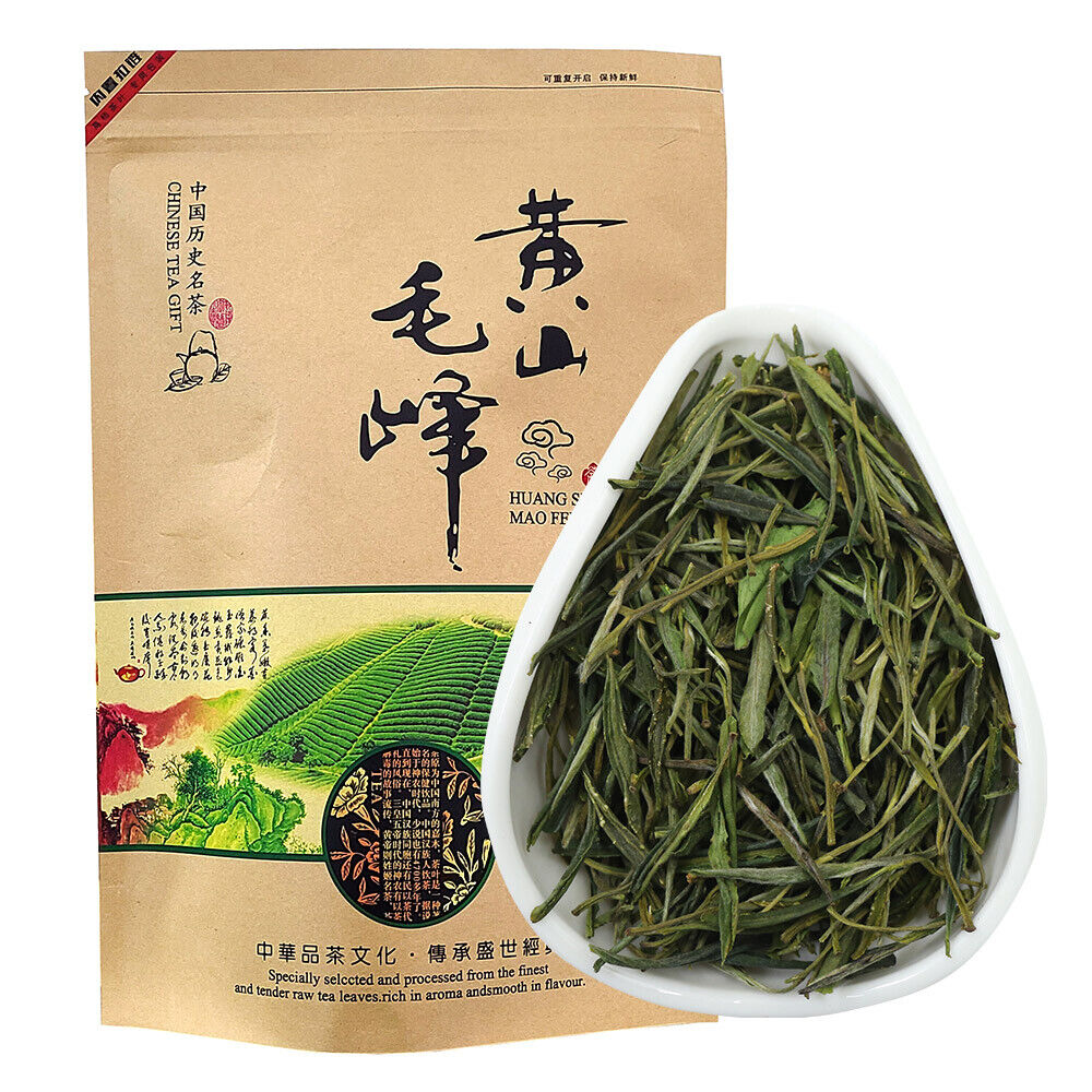 Maofeng High Quality Green Tea Chinese Huang Shan Mao Feng Green Tea Main image