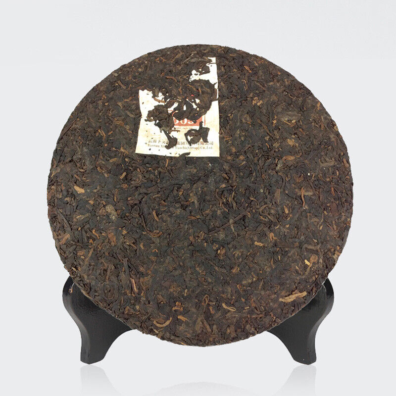 Classic 7663 Xiaguan Yuan Cha Puer Ripe Tea Ancient Tree Aged Pu-erh Cake 357g Main image