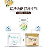 Natural Healthy yinghua Wuhang Tea 樱花五行茶润肠通便排宿便枸杞菊花决明子清肠润通茶陈皮甘草淡竹叶金银花herbal Tea