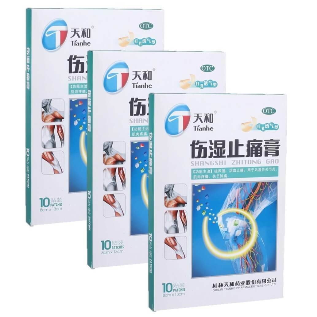 天和伤湿止痛膏 1盒10片 3盒装 Tian He Tianhe Shang Shi Zhi Tong Gao10 Pcs /box 3 Boxes Main image