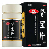 汇仁 肾宝片126片/盒 HuiRen ShenBao pian For Kidney Chinese Herb shen bao pian 126s/box