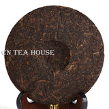 Pu-erh Puer Puerh Tea 200g Chinese Yunnan Aged Lucky Dragon Ripe Cake