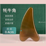 Pai Lang Tian Ran Niu Jiao Gua Sha Ban Mian Bu Mei Rong Qi派朗天然牛角刮痧板面部美容器全身通