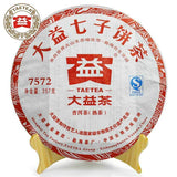 Dayi Shu Pu-erh Tea Cake Ripe Puer Tea TAETEA 7572 (Batch 201) 357g Black Tea