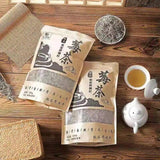 ZhangJiaJie Mao Yan Mei Moyeam Wild Vines Teng Cha Top Grade Herbal Tea 250g
