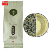 Organic Green Tea Taiwan High Mountain Milk Wulong Jin Xuan Milk Oolong Tea 100g