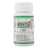 佛慈藿香正气丸 Foci Huoxiang Zhengqi Wan
