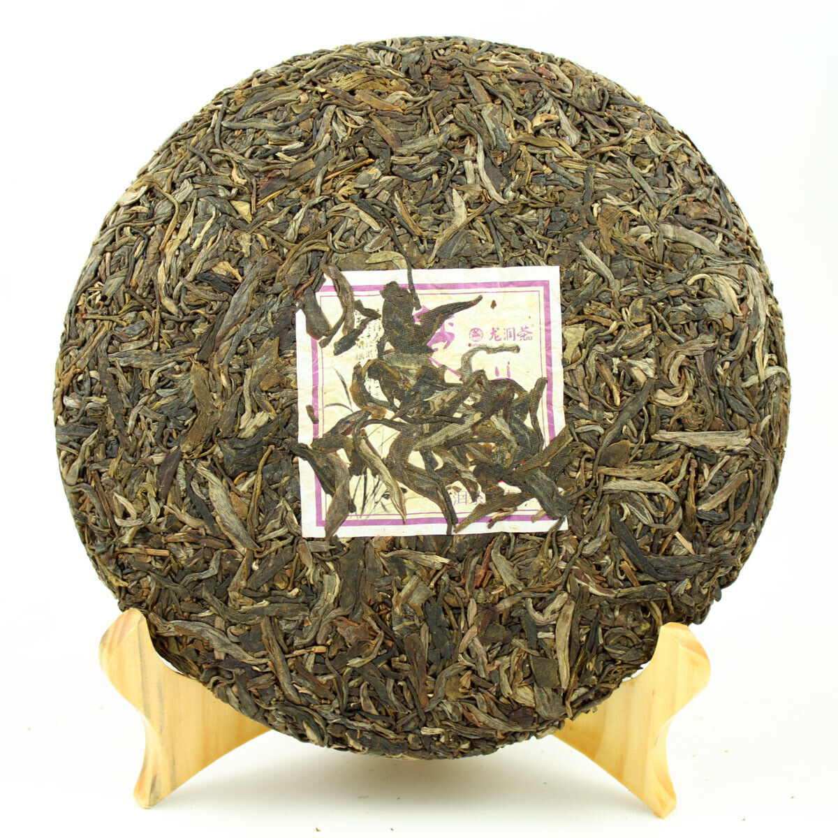 Chu Lan Yunnan Longrun Pu-erh Tea Cake Unfermented Top-grade Cha Puer Tea 357g Main image