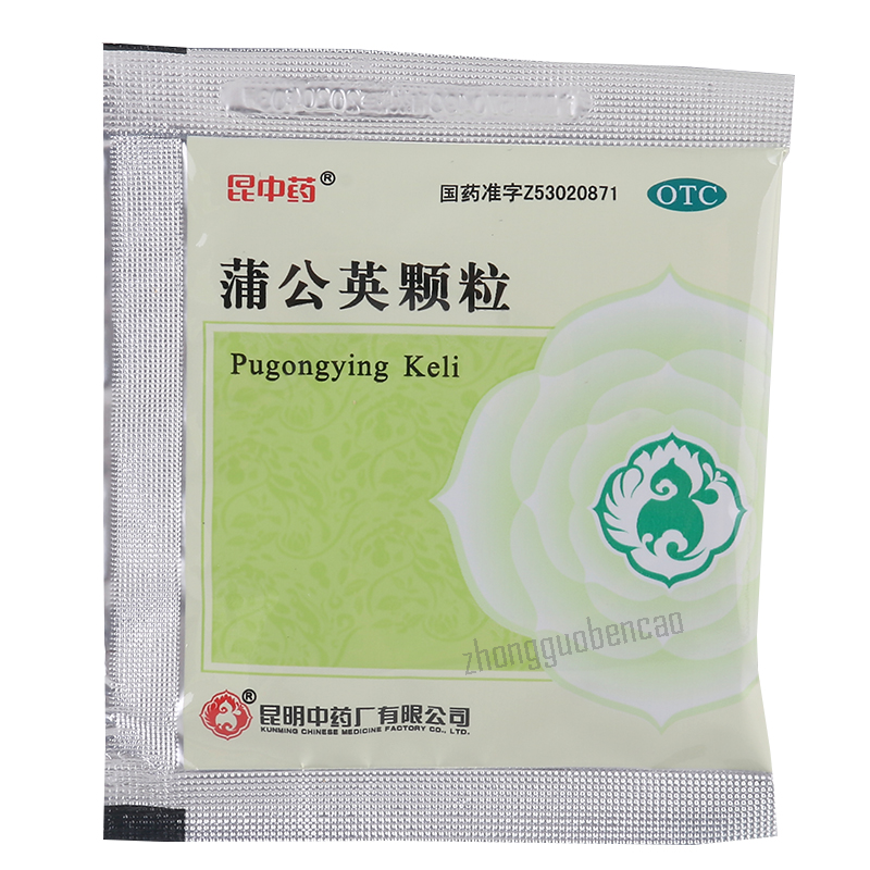 昆中药蒲公英颗粒 Kunzhongyao Pugongying Keli Main image