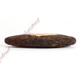 Pu-erh Puer Puerh Tea Year Top Chinese Yunnan Aged Lucky Dragon Ripe Cake