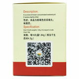 华山牌摩罗丹浓缩丸288丸/盒 慢性胃炎健脾消胀 good for stomach 胃痛腹胀胃胀 Chiese Herb Hua shan Moluodan