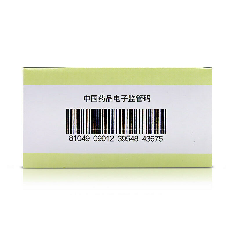 同仁堂 杞菊地黄丸 6 Boxes TongRenTang Qiju Dihuang Wan