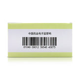 同仁堂 杞菊地黄丸 6 Boxes TongRenTang Qiju Dihuang Wan