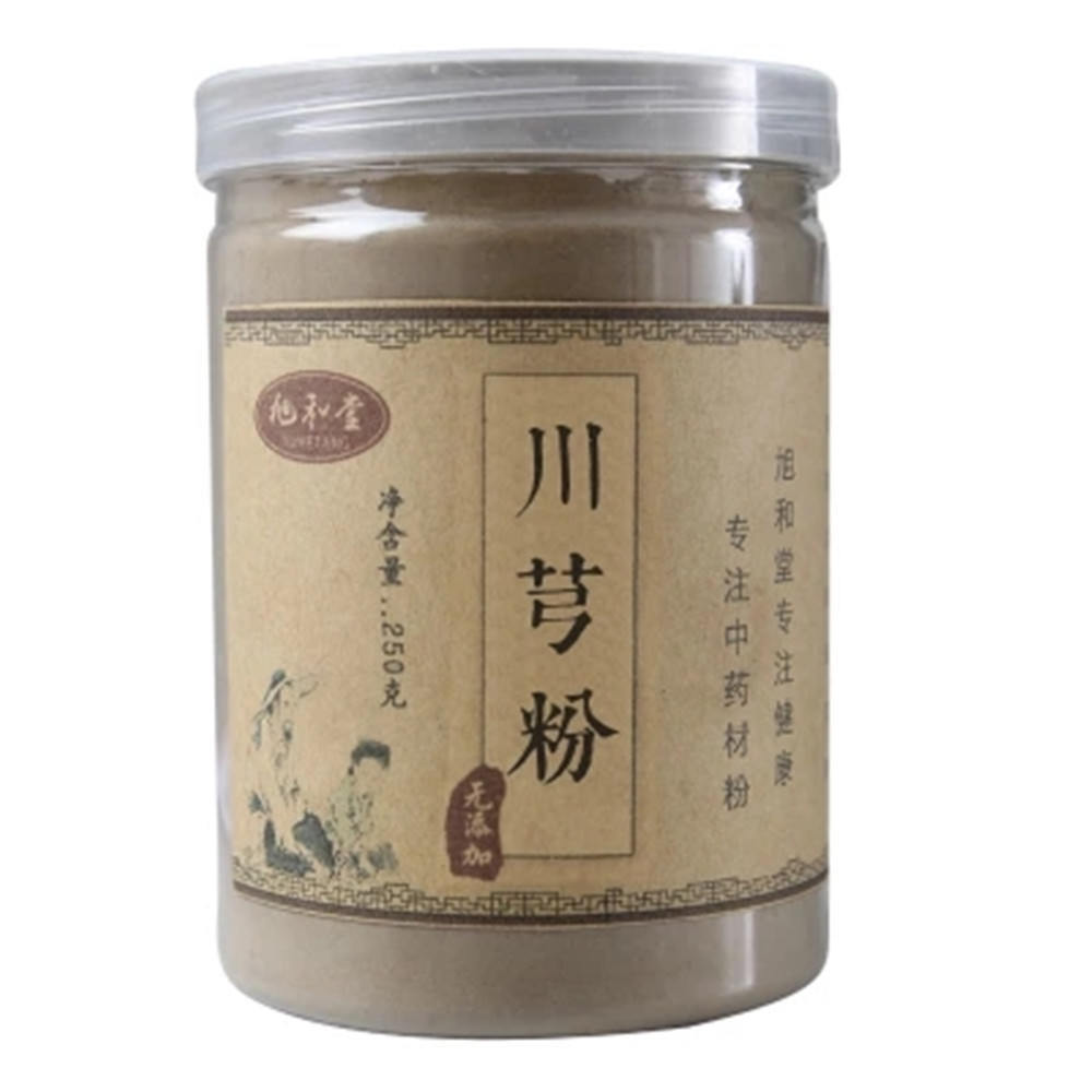 100% Pure Chuan Xiong Powder Szechuan Lovage Root-Powder Ligusticum 250g