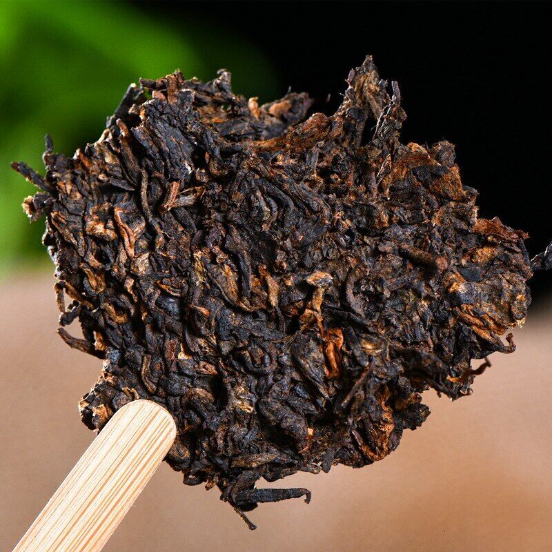 Menghai Heaven Earth Royal Collection Golden Bud Tea Puer Pu-erh Ripe 357g