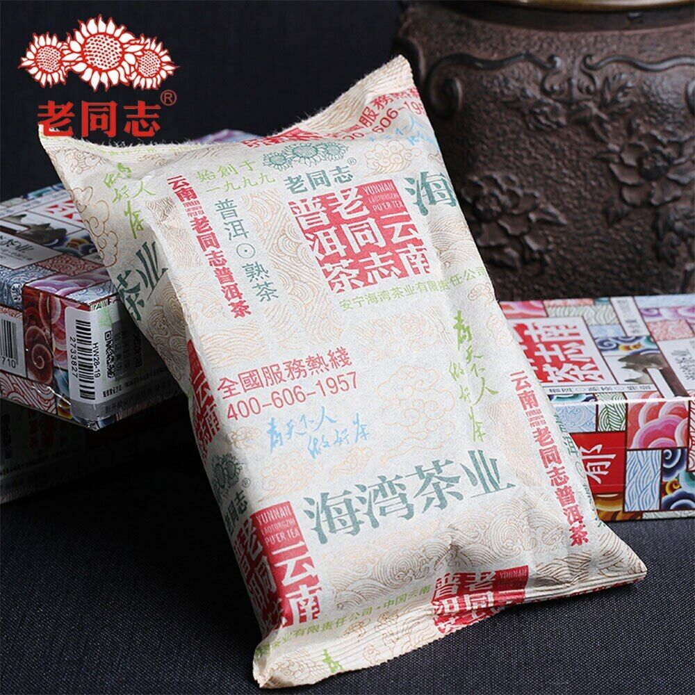 Anning Haiwan Tea Old Pu Erh Tea Special Grade loose Ripe Puer Tea 100g Secondary image