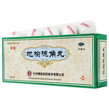 佛慈地榆槐角丸 Foci Diyu Huaijiao Wan