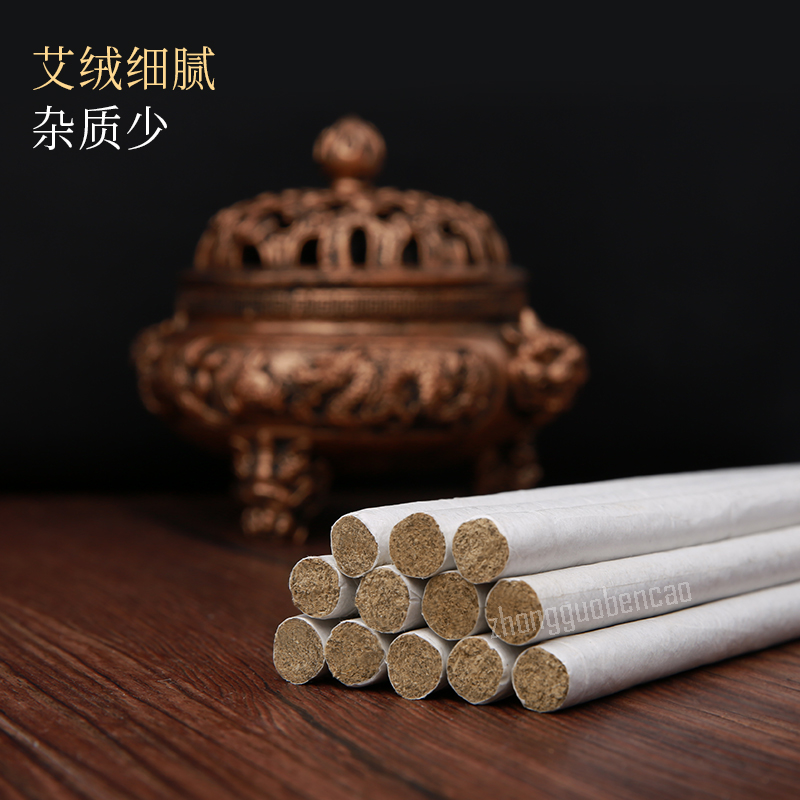 Cofoe Moxa Roll 可孚熏香艾条