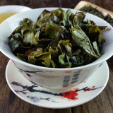 Organic Fujian Anxi Tie Guan Yin Tea Chinese Oolong Tea TieGuanYin 250g