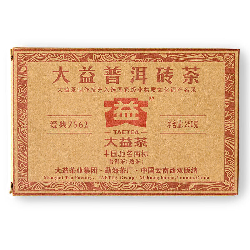 Yunnan Menghai 7562 TAETEA Dayi Tea Pu-erh Brick Tea Ripe Ecology Puer Tea 250g